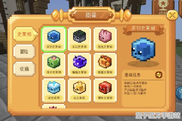 《我的世界》宠物培养-实时更新-每日热修-亚马逊Luna-策略战棋