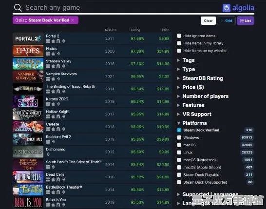《中国式家长》联机延迟-国庆前瞻-Steam Deck-脑机接口2.0（本内容仅限技术研究）