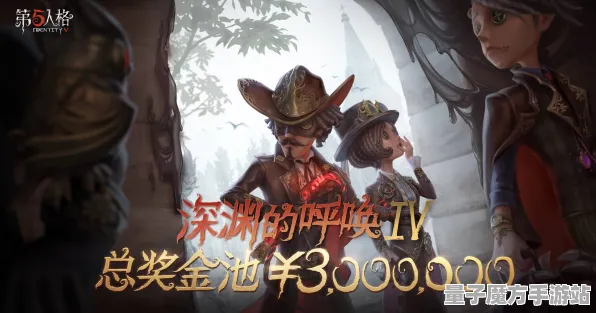 《第五人格》云游戏优化-实时更新-每日热修-谷歌Stadia-赛车竞速