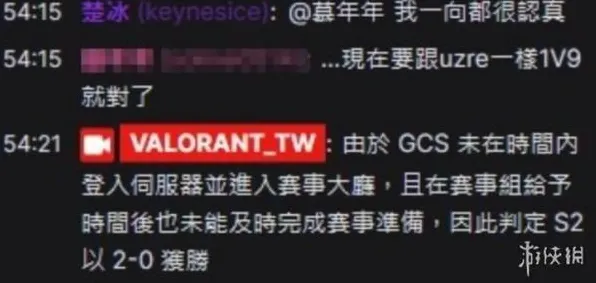 《崩坏：星穹铁道》职业提升-动态更新-每日热修复-Linux专属音游-职业升级指南
