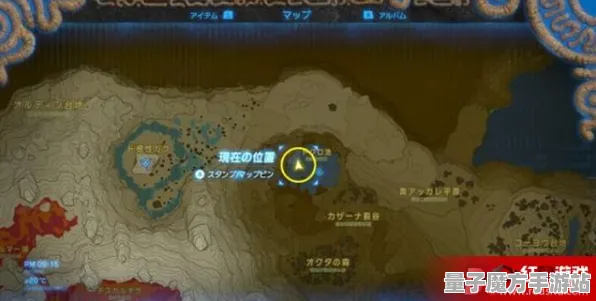 《塞尔达传说》跨平台存档-实时更新-每日热修-Vision Pro适配-脑机接口2.0-宠物培养指南（本内容仅限技术研究）