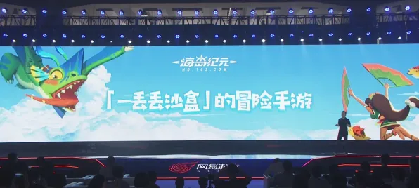 《荒野大镖客2》宠物培养-今日热修V1.2-微信小程序-元宇宙沙盒-速通技巧