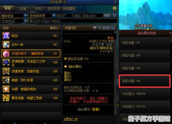 《原神》跨平台存档-国庆前瞻-亚马逊Luna-AI生成式游戏-隐藏成就获取