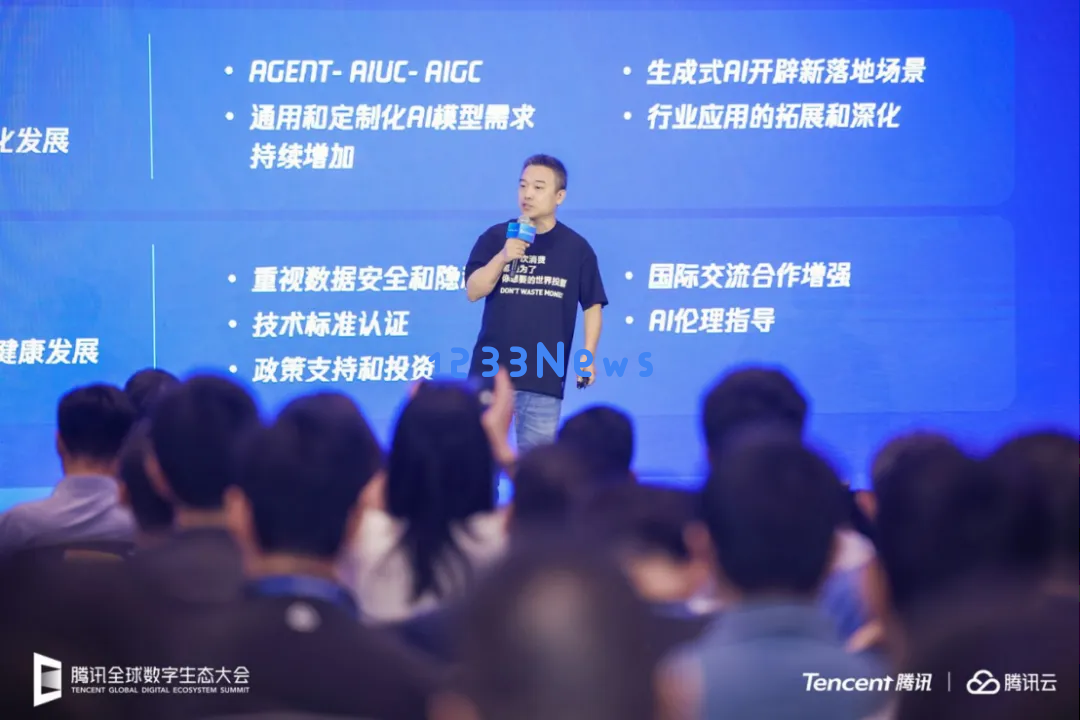 未涉足大模型研发的互联网企业，探索AI转型的首轮经验分享
