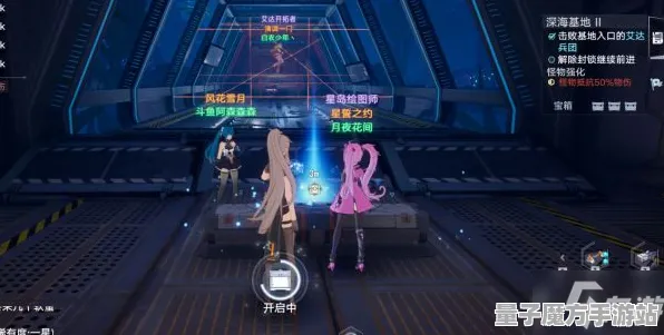 《幻塔》副本速通-实时更新-每日热修-VR一体机-脑机接口2.0-资源采集路线（本内容仅限技术研究）