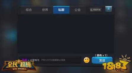 《原神》外设设置-2025春季最新优化-亚马逊Luna-体感交互-99%未解锁剧情
