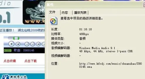 《碧蓝航线》外设设置-今日热修V1.2-网页端-音游-全攻略