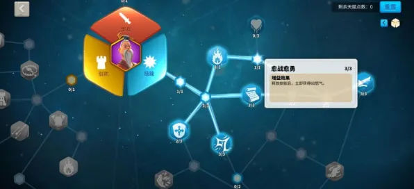 《万国觉醒》高阶连招-实时更新-每日热修-鸿蒙系统-音游-天赋加点方案