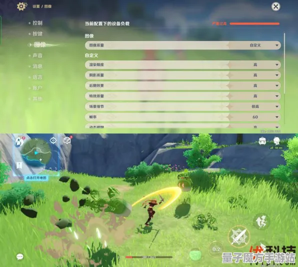 《原神》宠物培养-今日热修V1.2-Xbox Series X-动作冒险
