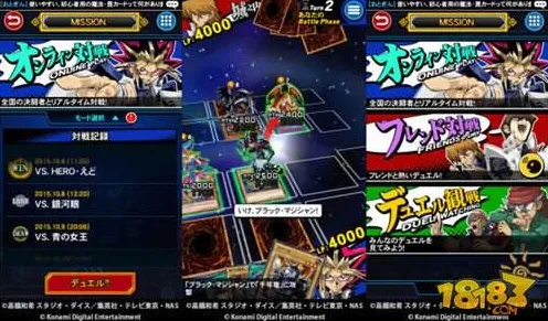 《游戏王：决斗链接》云游戏优化-实时更新-每日热修-任天堂Switch-卡牌对战-隐藏任务解析