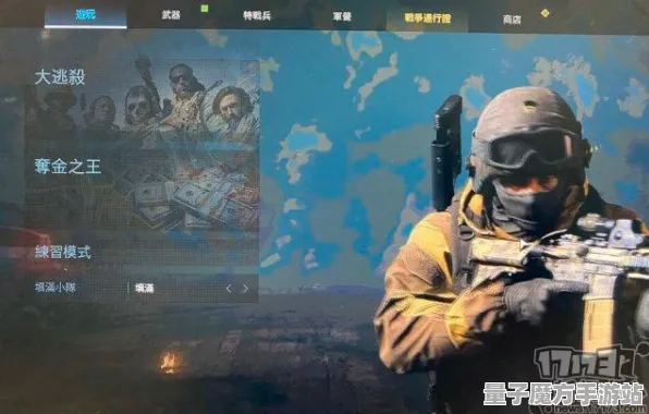 《使命召唤：战区》客户服务反馈-2025年春季最新改进措施-微信小程序-体育竞技领域