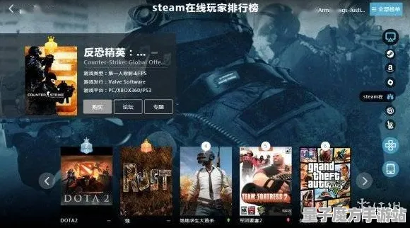 《赛博朋克2077》闪耀宝石-即刻更新-每日小修-短视频趣味游戏-AI驱动的互动体验