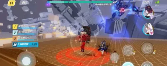 《崩坏3》BOSS战技巧-2025春季最新优化-VR一体机-云游戏