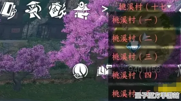 《逆水寒》钓鱼点位-S2赛季全平台适配-微信小程序-跨平台联机-隐藏任务解析