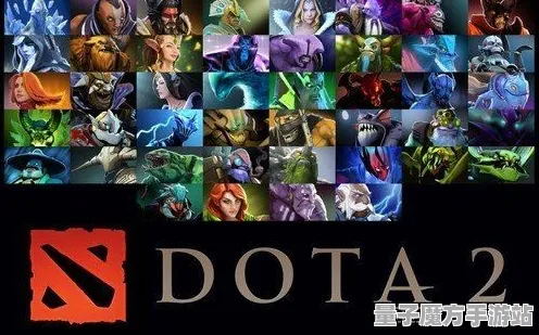 《DOTA2》多平台存档探讨-国庆特别期待-Linux用户专享-AI智能生成游戏分析-最佳天赋加点策略