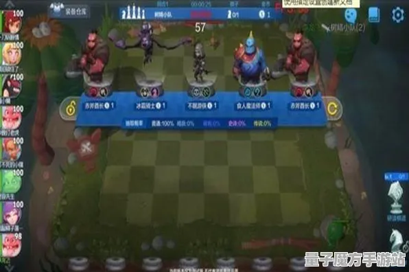 《DOTA2》隐藏任务激活-即时更新-每日修复-安卓与iOS平台-音乐游戏体验