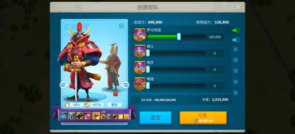 《万国觉醒》装备强化-国庆前瞻-跨平台联机-99%未解锁剧情-内测截图曝光