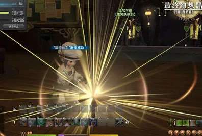 《最终幻想14》称号收集-今日热修V1.2-Steam Deck-开放世界RPG-剧情解析