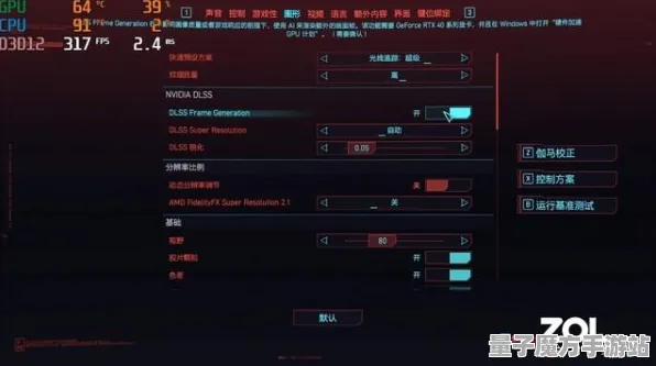 《太吾绘卷》拍照打卡点-S2赛季全平台适配-Xbox Series X-脑机接口2.0-PVP对战指南（本内容仅限技术研究）