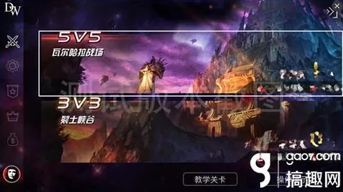 《艾希》天梯排名-2025春季最新优化-跨平台联机-3分钟速通-2025最新技术解析
