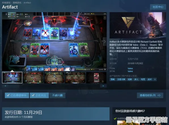 《DOTA2》外设配置指南-S2赛季全面兼容-跨平台联机与卡牌对战体验分析