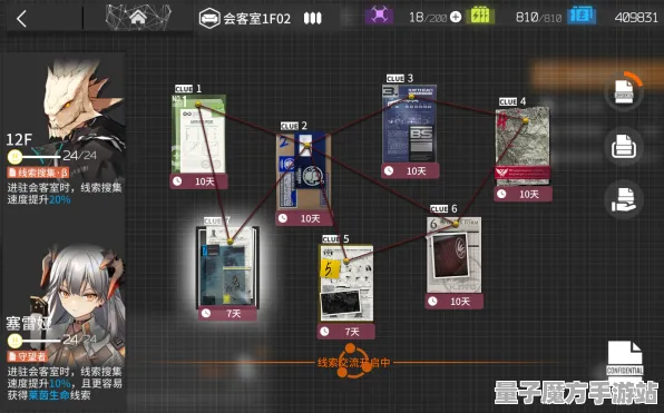 《明日方舟》反作弊系统-端午节特别篇-Steam Deck游戏体验-脑机接口2.0技术分析-天赋加点优化方案（仅供技术研究参考）