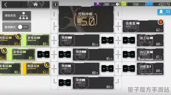 《明日方舟》反作弊系统-端午特辑-Steam Deck-脑机接口2.0-天赋加点方案（本内容仅限技术研究）