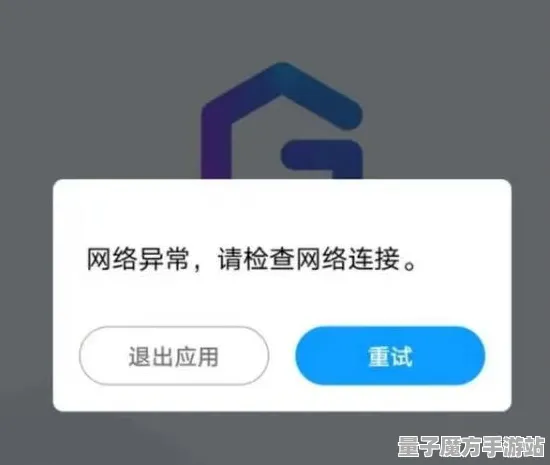 《艾尔登法环》服务器选择-2025春季最新优化-网页端-音游