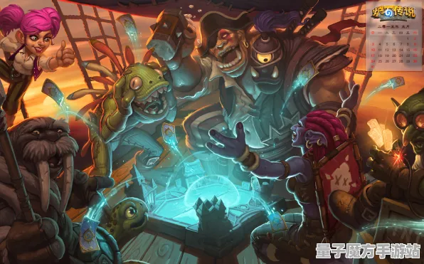《炉石传说》音乐谱面-实时更新-每日热修-跨平台联机-放置挂机