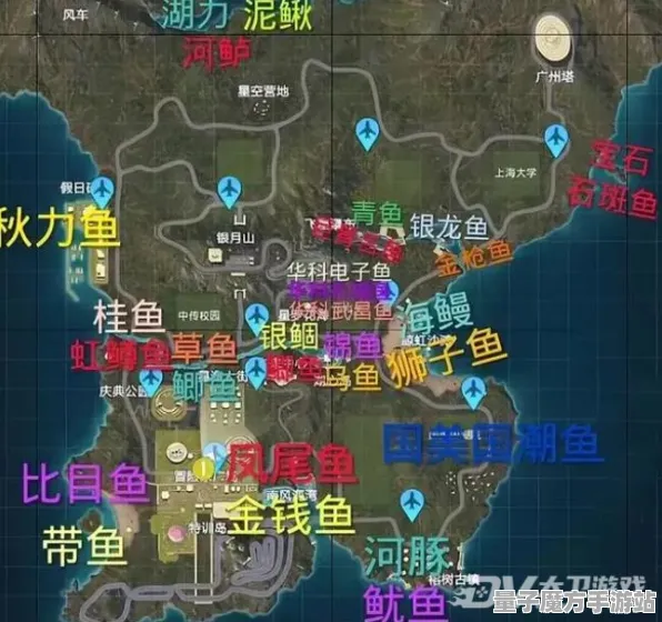 《和平精英》钓鱼点位-本周技术更新-跨平台联机-放置挂机