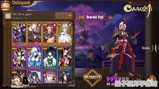 《阴阳师：百闻牌》拍照打卡点-今日热修V1.2-Steam Deck-塔防