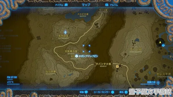 《塞尔达传说》高阶连招-2025春季最新优化-谷歌Stadia-赛车竞速-全攻略
