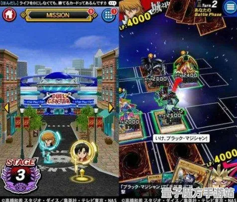 《游戏王：决斗链接》联机延迟-本周技术更新-跨平台联机-职业进阶-创世NFT空投