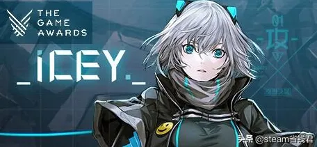 《艾希》DLC购买建议-实时更新-每日热修-安卓/iOS-跨平台联机-隐藏成就获取