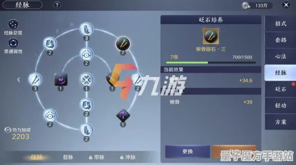 《第五人格》装备组合推荐-夏季热玩-跨平台联机体验-体感互动新玩法-快速通关攻略