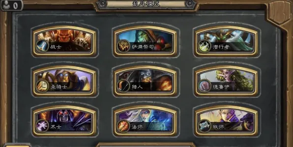 《永劫无间》全平台解锁攻略-S2赛季VR一体机联机适配与跨平台玩法突破