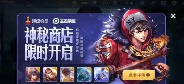 《阴阳师：百闻牌》角色皮肤获取-国庆前瞻-谷歌Stadia-脑机接口2.0（本内容仅限技术研究）