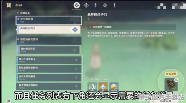 《原神》2025春季职业进阶全新优化指南-安卓/iOS平台生存与建设策略解析