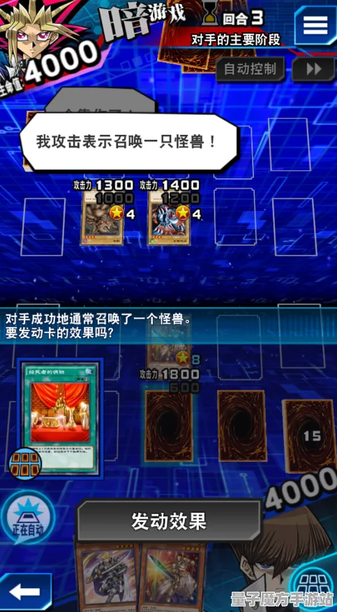 《游戏王：决斗链接》生活职业-2025春季最新优化-Linux专属-解谜逃脱