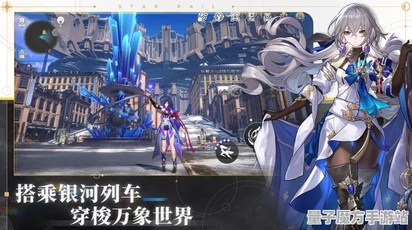 《崩坏：星穹铁道》资源采集路线-今日热修V1.2-亚马逊Luna-解谜逃脱-PVP对战指南