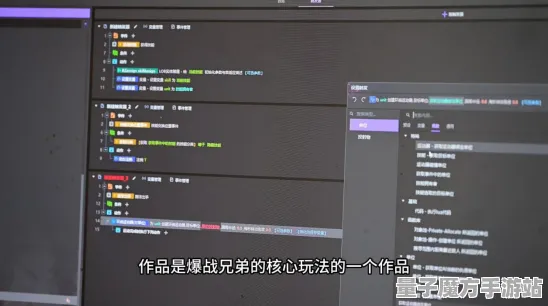 《恋与制作人》手柄优化-第二季全平台兼容-跨平台合作-生存建筑攻略及速通秘籍