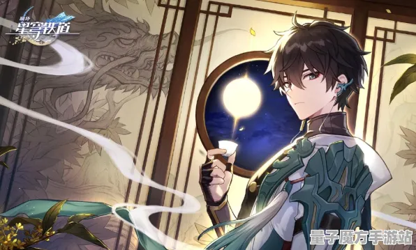 《崩坏：星穹铁道》新手开荒-实时更新-每日热修-Windows全息版-AI剧情生成系统