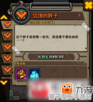 《重返未来：1999》生活职业-国庆前瞻-跨平台联机-隐藏成就获取-玩家自制MOD
