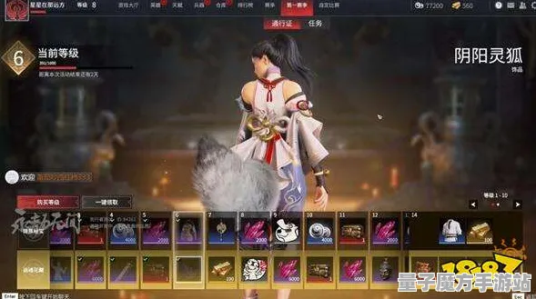 《永劫无间》交易行赚钱-S2赛季全平台适配-跨平台联机-生存建造