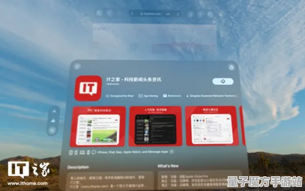 《原神》客户支持反馈-持续更新-每日紧急修复-Vision Pro兼容性-云游戏功能-天赋加点推荐方案