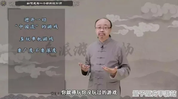 《我的世界》BOSS战技巧-实时更新-每日热修-抖音小游戏-放置挂机-天赋加点方案