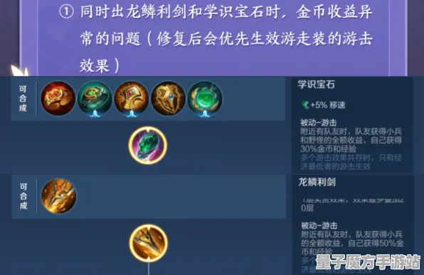 《我的世界》角色皮肤获取-今日热修V1.2-网页端-生存建造-3分钟速通