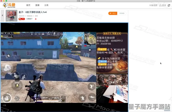 《我的世界》角色皮肤获取-今日热修V1.2-网页端-生存建造-3分钟速通