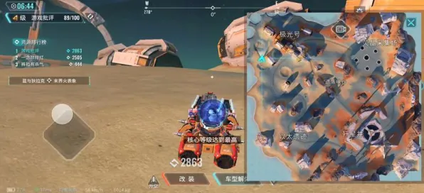 《碧蓝航线》阵容组合-2025春季全新优化-任天堂Switch-探索元宇宙沙盒新玩法