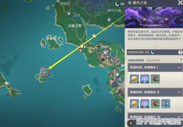 《原神》资源采集攻略-今日更新V1.2-亚马逊Luna-全新体感交互体验-宠物培养全面指南